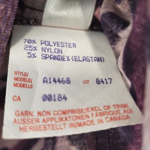 Vintage Algo Industries Ltd. Animal Print Sleeveless Blouse - Picture 4 of 6